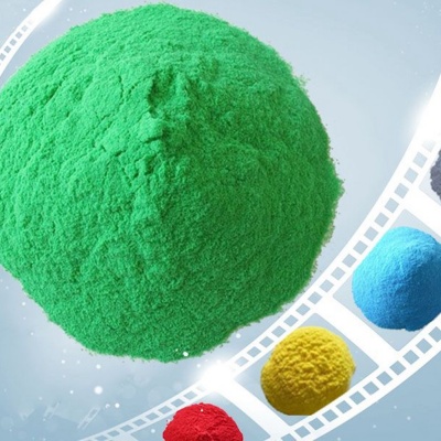 K7007 Anti-yellowing agent for powder coatings